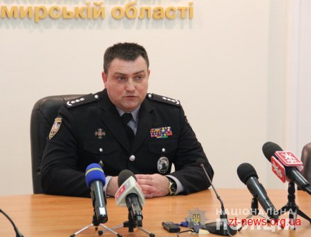 В'ячеслав Печененко на брифінгу розповів про ситуацію, пов’язану з учасниками С14