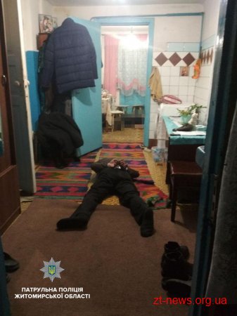 У Житомирі поліцейські затримали чоловіка, який вбив товариша