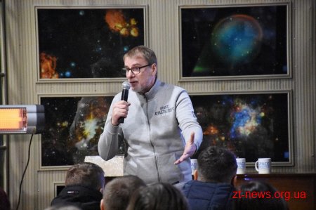 Пізнати таємниці екзопланет Галактики мали можливість житомиряни під час лекції «Космічна Україна. Те, що ми робимо!».