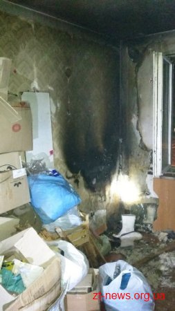 В захаращеній непотребом квартирі у Житомирі сталася пожежа
