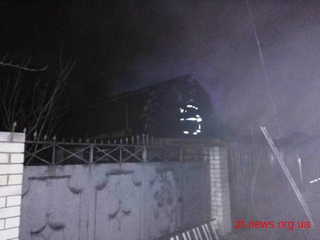 В захаращеній непотребом квартирі у Житомирі сталася пожежа