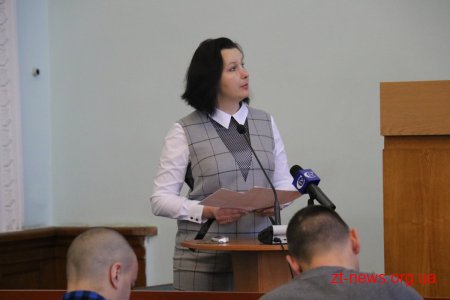 У Житомирі презентували результати рейтингу «Індекс прозорості місцевих бюджетів 2018»