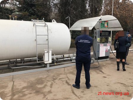 Поблизу Житомира правоохоронці закрили газову заправку, яка розташована поряд з житловими будинками
