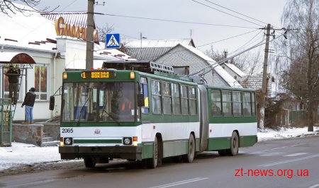 Тролейбусний маршрут №1 у Житомирі незабаром стане кільцевим