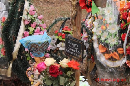 Володимир Ширма відвідав могилу Сабіни Галицької, яка загинула в зоні ООС