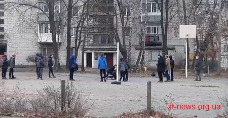 Поліція розпочала перевірку за фактом бійки між підлітками у Житомирі