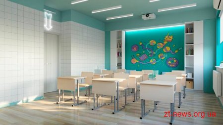 У Житомирській обласній лікарні незабаром з'явиться освітній простір для дітей, які перебувають на лікуванні