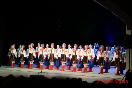 Ювілейний концерт Національного хору імені Г. Верьовки відбувся у Житомирі