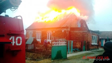 Вогнеборці Житомирщини врятували від знищення полум’ям дві оселі