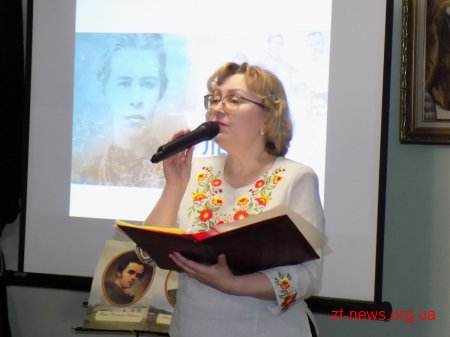 У Житомирі відбувся літературно-музичний проект «Леся Українка. Музика у слові і слово – у музиці»