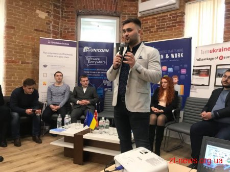 У Житомирі відбувся «Polissia Tech Fest», який покликаний сприяти розвитку IТ сфери міста