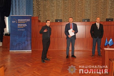 Правоохоронці Житомирщини переймали досвід європейських країн у кримінальних розслідуваннях