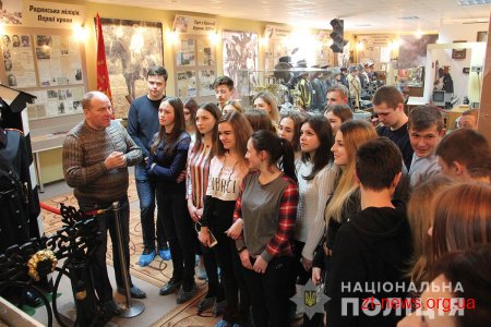 Майбутні правознавці побували у музеї історії органів внутрішніх справ Житомирщини