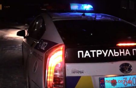 На Житомирщині поліція розслідує крадіжку речей голови ДВК