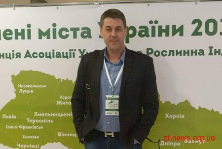 Олександр Шевчук очолив КП УАШ