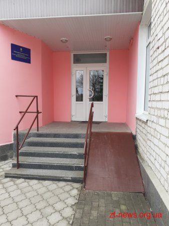 Представник Уповноваженого ВРУ з прав людини відвідала Денишівський навчально-реабілітаційний центр