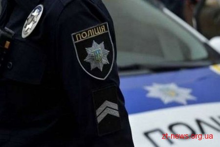 На Житомирщині поліція забезпечує заходи із протидії поширенню коронавірусу