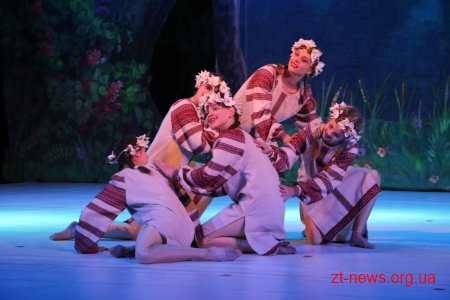 Житомирський Центр Танцю «AVANTE» святкує 15-річчя