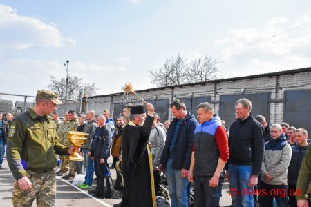43 юнаків Житомирщини відправили на строкову військову службу