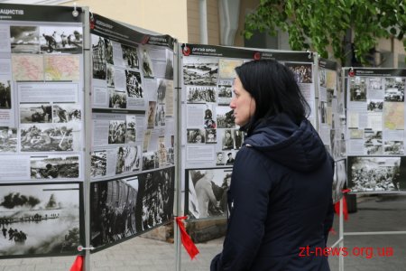 На Михайлівській організували тематичні виставки до Дня пам’яті та примирення