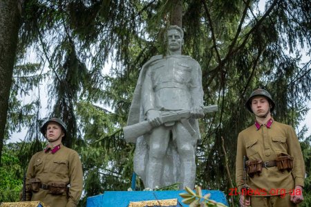 У Бердичівському районі перепоховали останки 10-тьох воїнів Другої світової війни