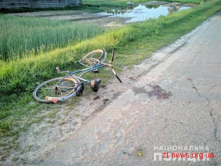 На Олевщині поліція розшукала водія, який травмував велосипедиста і зник з місця пригоди