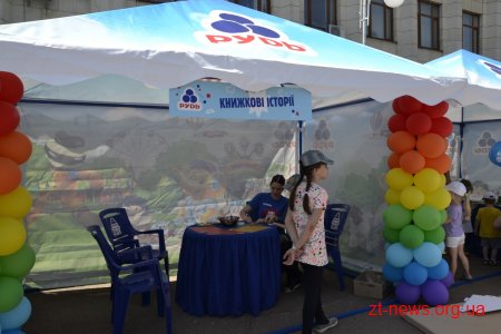 Свято морозива від компанії "Рудь" вчергове відбулося в Житомирі