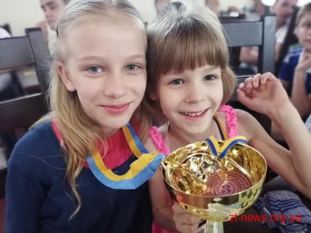 120 спортсменів з різних куточків Житомирщини взяли участь у шаховому турнірі "Золоте Руно"