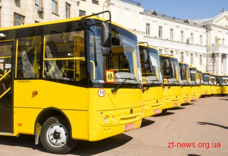 20 шкільних автобусів отримали ОТГ Житомирщини