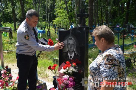 Житомирські поліцейські вшанували пам’ять дільничного, який загинув під час виконання службових обов’язків