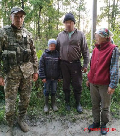 Прикордонники Житомирського загону знайшли дитину, що заблукала  у лісі