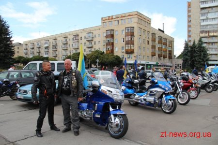 Учасники щорічного «Мотопробігу єдності - 2019» відвідали Житомир