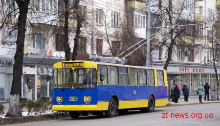 Через ремонт дороги по вулиці Перемоги три тролейбусні маршрути буде скасовано