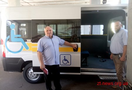 На Житомирщині вже працює 7 служб соціального таксі