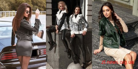 Які жіночі куртки носити у 2019 році: думка експертів