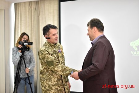 На Житомирщині вдруге обрали почесних амбасадорів області