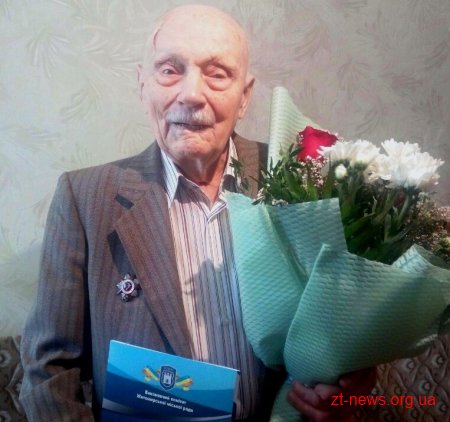 Житомирянин Анатолій Гольцев відзначає 101-річницю від дня народження