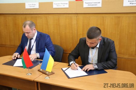 В рамках Другого форуму регіонів України та Білорусі було підписано договір про закупівлю 49 нових тролейбусів