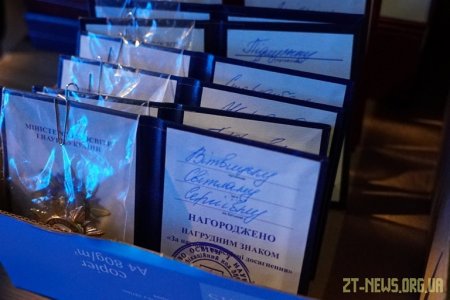 Житомирський державний університет імені Івана Франка відзначає своє 100-річчя