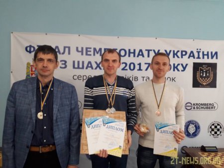 На вихідних у Житомирі проходив чемпіонат України з японських шахів сьогі