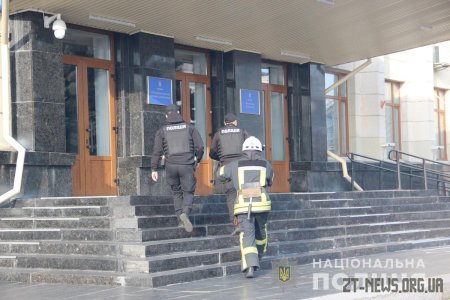 Поблизу Житомирської ОДА поліція шукала вибухівку
