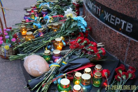 У Житомирі вшанували пам’ять жертв голодомору