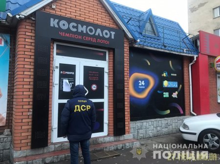 На Житомирщині поліцейські розпочали кримінальні провадження за фактами зайняття гральним бізнесом