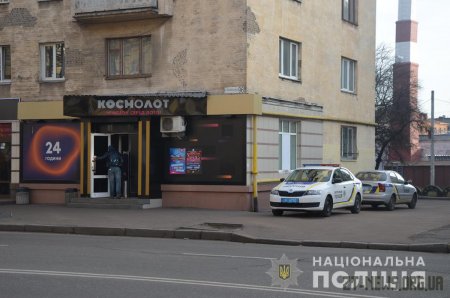 На Житомирщині поліцейські розпочали кримінальні провадження за фактами зайняття гральним бізнесом