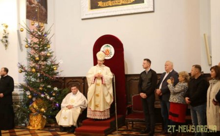 Єпископу Яну Пурвінському вручено відзнаку «Почесний громадянин міста Житомира»