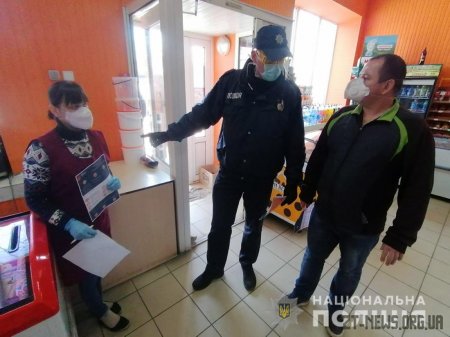 Поліція склала 46 протоколів про порушення карантину на Житомирщині
