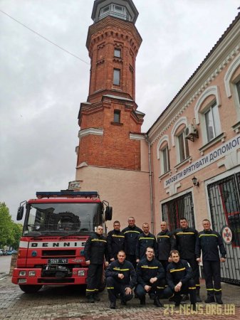 Державна пожежно-рятувальна частина №2 Житомира відзначає 125-річчя