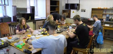 Наукові конференції та майстер-класи тривають на локаціях заводу "Електровимірювач" у Житомирі
