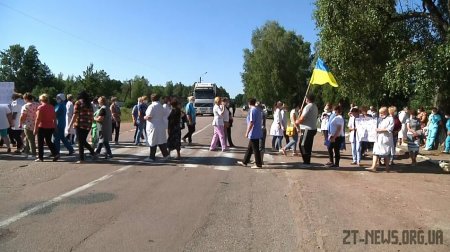 Працівники Житомирської обласної психлікарні №2 три години перекривали автотрасу