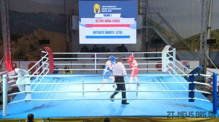 Житомирянка стала срібною призеркою Чемпіонату Європи з боксу